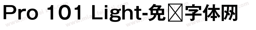Pro 101 Light字体转换